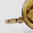 画像7: 【特価】純金ピーターラビット金貨 1/25オンス　K18YG枠コインペンダント