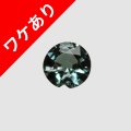 アレキサンドライト 0.075ct ※ワケあり※ 