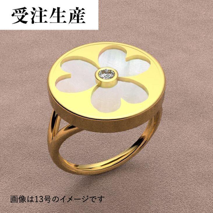 18金 K18 象 エレファント ダイヤモンドリング 指輪 18号 4.2g 